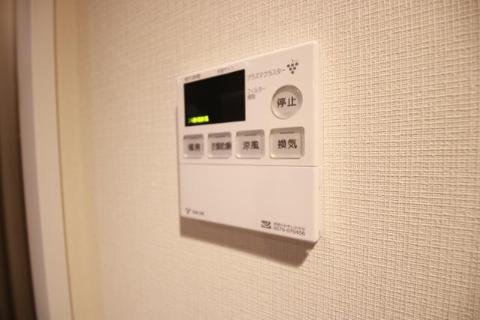 その他設備　浴室乾燥機