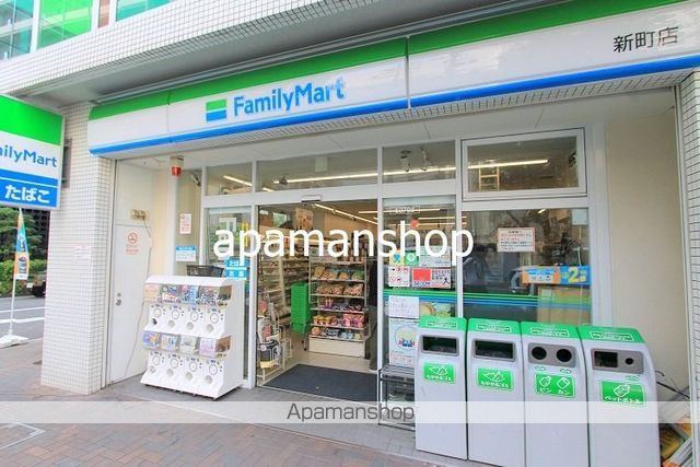 コンビニ　ファミリーマート（コンビニ）まで10m