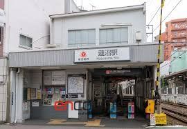 その他　蓮沼駅(東急電鉄 池上線)（その他）まで610m