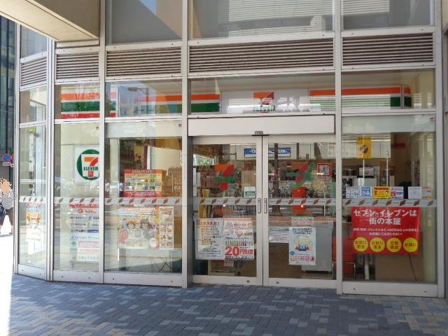 その他　セブンイレブン（その他）まで271m