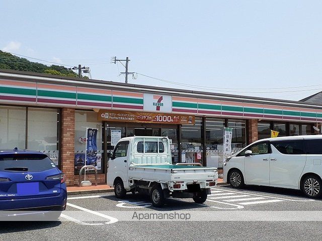 コンビニ　セブンイレブン上代１丁目店（コンビニ）まで740m