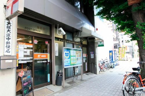 郵便局　大阪大淀中郵便局（郵便局）まで538m