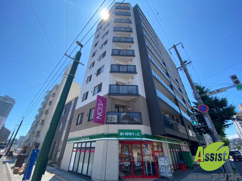 スーパー　まいばすけっと南6条西7丁目店（スーパー）まで221m