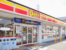 コンビニ　ヤマザキデイリーストアー清川店（コンビニ）まで101m