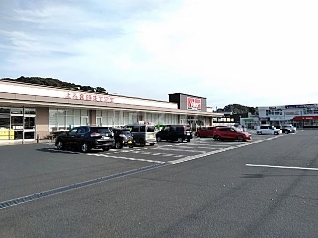 スーパー　バロー　湖西店（スーパー）まで801m