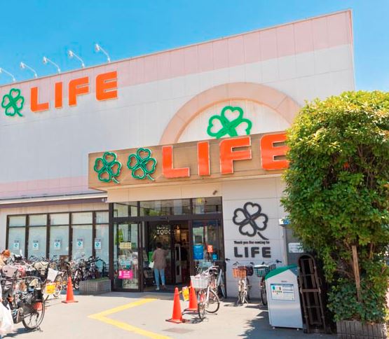 スーパー　ライフ中野駅前店（スーパー）まで638m
