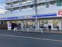 コンビニ　ローソン（コンビニ）まで160m
