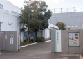 中学校　杉並区立杉並和泉学園和泉中学校（中学校）まで2691m