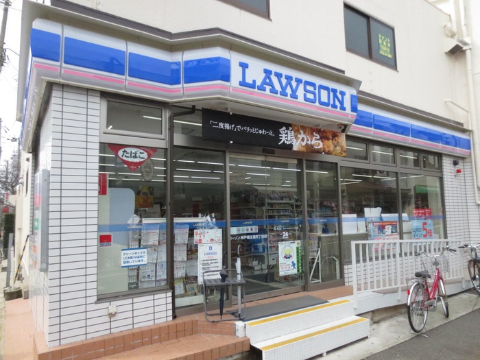 コンビニ　ローソン「神戸福住通4丁目店（コンビニ）まで384m