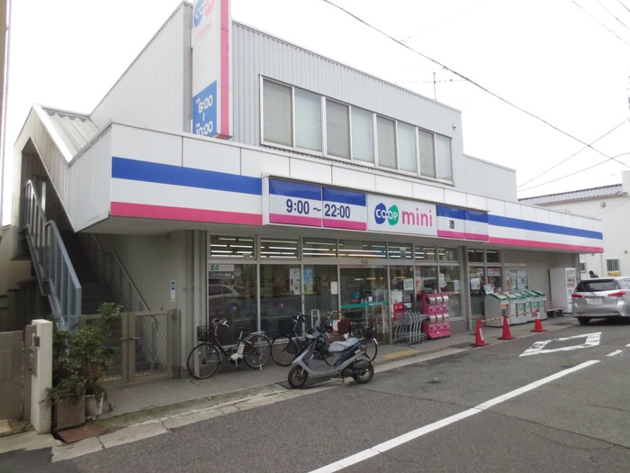 スーパー　コープこうべミニ摩耶（スーパー）まで701m