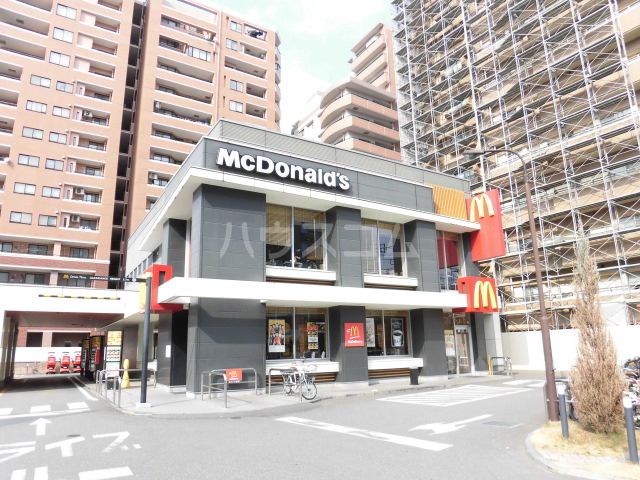 飲食店　マクドナルド 薬院店（飲食店）まで310m