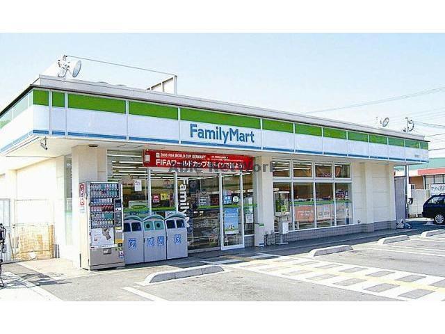 コンビニ　ファミリーマート豊川インター南店（コンビニ）まで354m