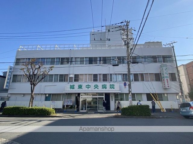 病院　城東中央病院（病院）まで150m