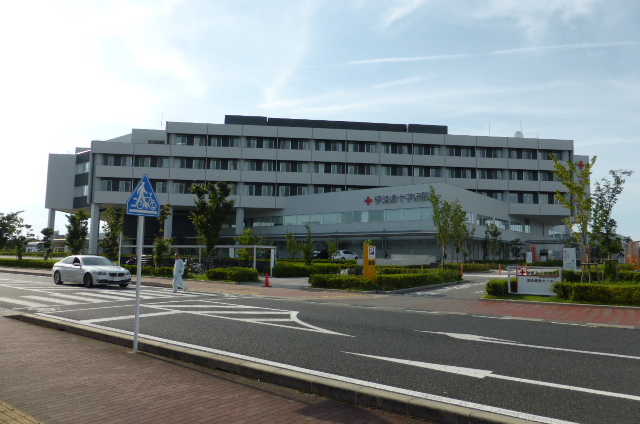 病院　伊勢赤十字病院（病院）まで996m