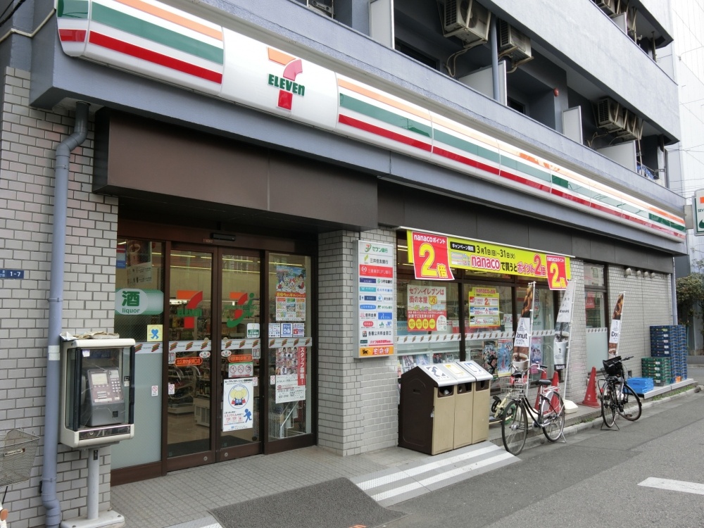 コンビニ　セブンイレブン　北区駒込駅東口店（コンビニ）まで166m