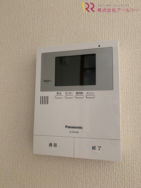 セキュリティ　モニター付インターホン