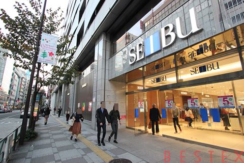 ショッピングセンター　西武池袋本店別館（ショッピングセンター）まで678m