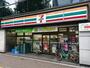 コンビニ　セブンイレブン四谷４丁目店（コンビニ）まで260m