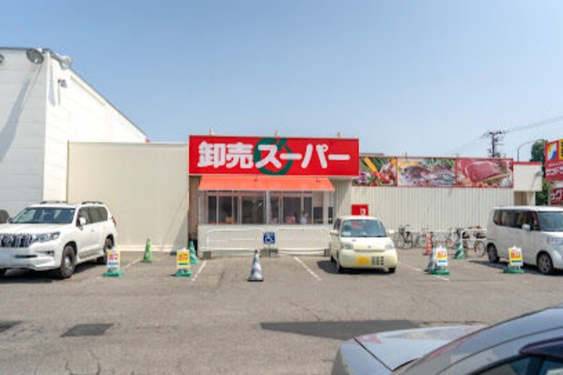スーパー　卸売スーパー北42条店（スーパー）まで940m