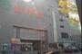 スーパー　ライフ（スーパー）まで1814m