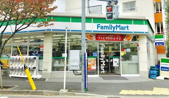 コンビニ　ファミリーマート 西葛西小学校前店（コンビニ）まで255m