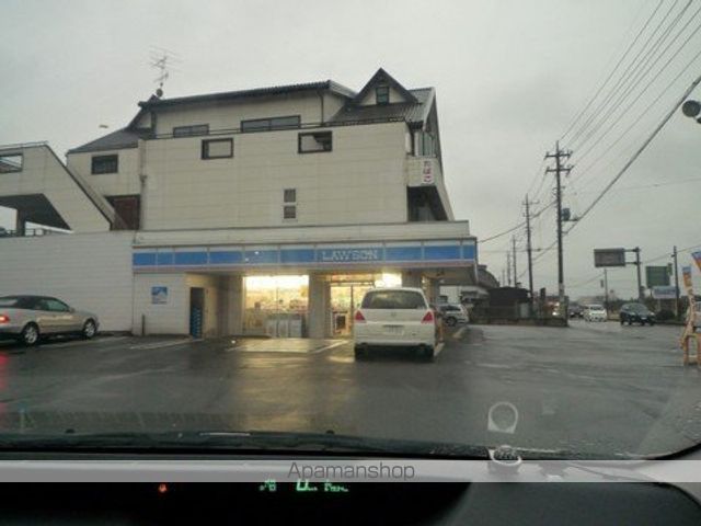 その他　ローソンつくば高野店（その他）まで432m