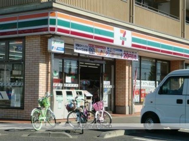 その他　セブンイレブン阿見荒川沖駅東店（その他）まで527m