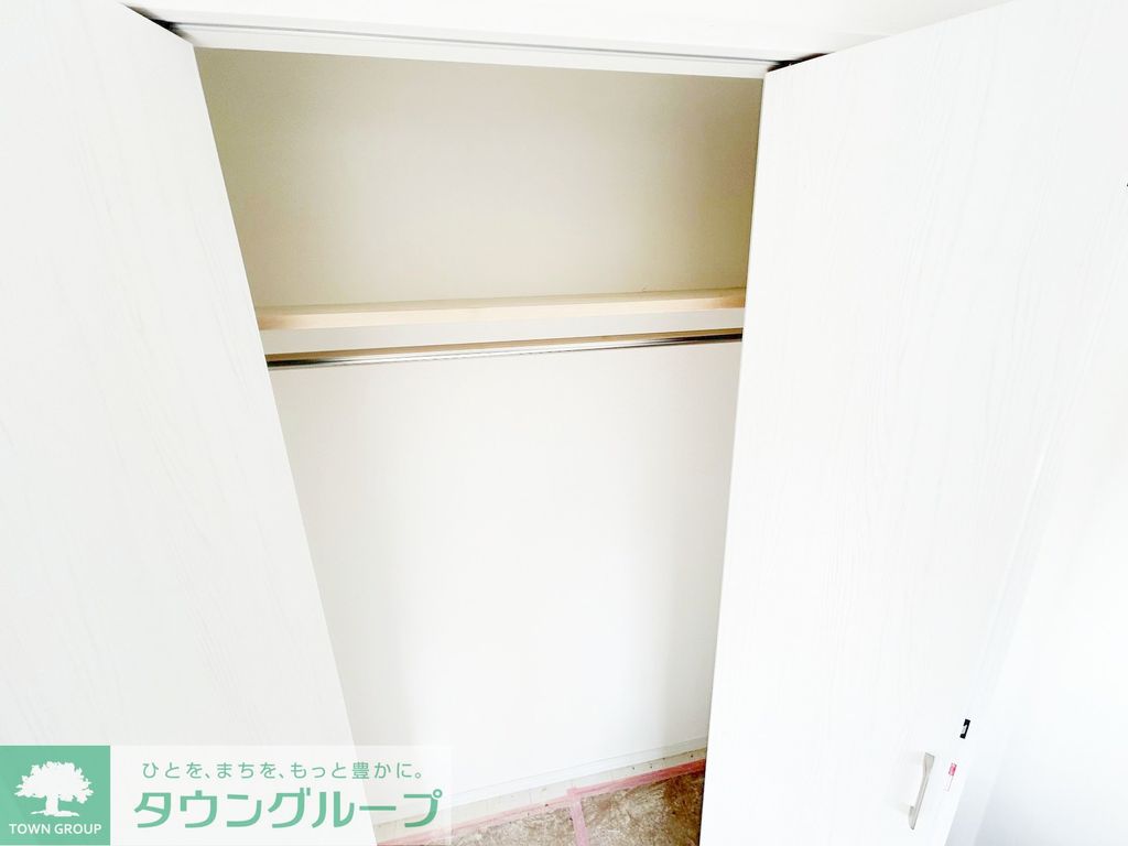 収納　お問合せはタウンハウジングまで！※現地待合わせ相談可能