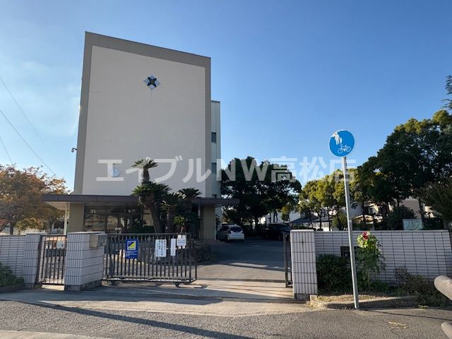小学校　高松市立木太南小学校（小学校）まで657m