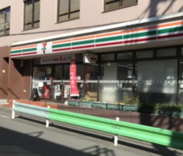 コンビニ　セブンイレブン目黒東山3丁目店（コンビニ）まで133m