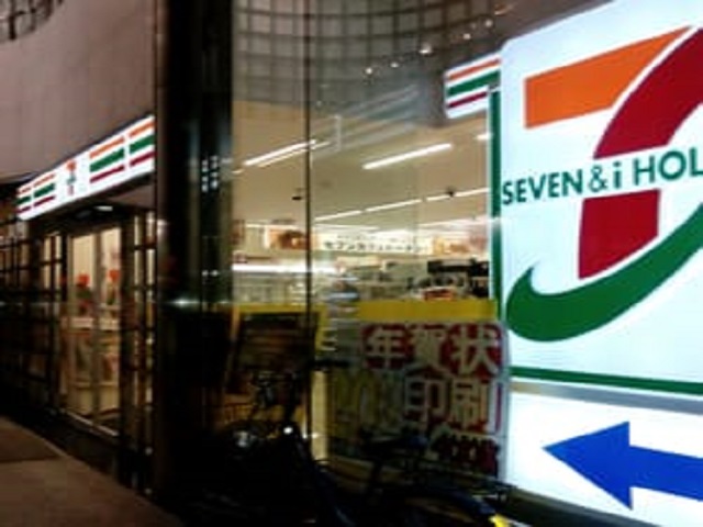 コンビニ　セブンイレブン 福岡高宮5丁目店（コンビニ）まで80m