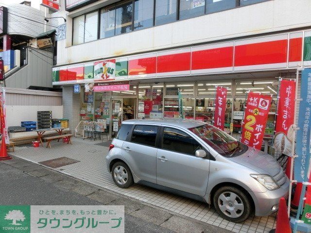 コンビニ　サンクス（コンビニ）まで180m