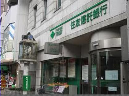 銀行　三井住友信託銀行（銀行）まで598m