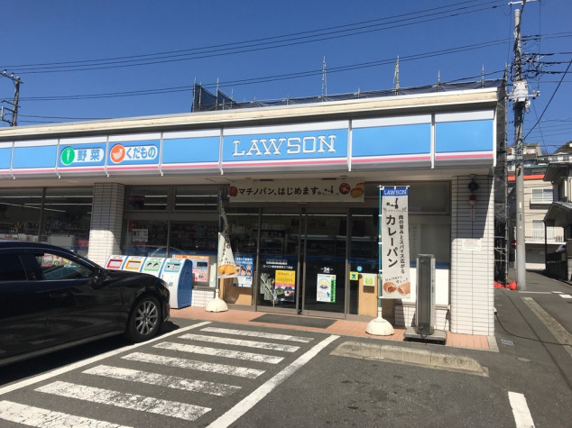 コンビニ　ローソン 横浜前里町三丁目店（コンビニ）まで528m