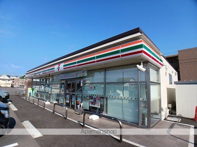 コンビニ　セブンイレブン　田尻店（コンビニ）まで450m