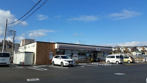 コンビニ　セブンイレブン 神戸有野口店（コンビニ）まで492m