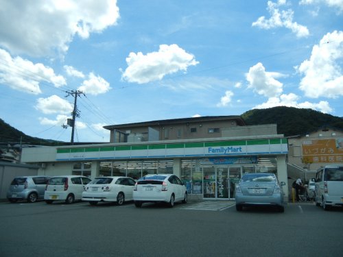コンビニ　ファミリーマート 五社インター店（コンビニ）まで764m