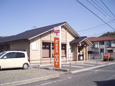 郵便局　岡山西崎郵便局（郵便局）まで941m