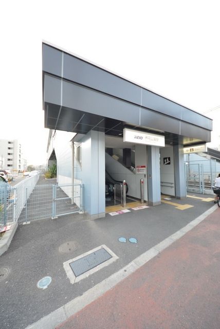 その他　芦花公園駅周辺（その他）まで720m