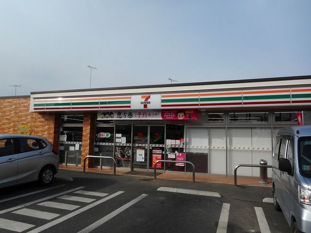 コンビニ　セブン-イレブン明野海老ヶ島店（コンビニ）まで950m