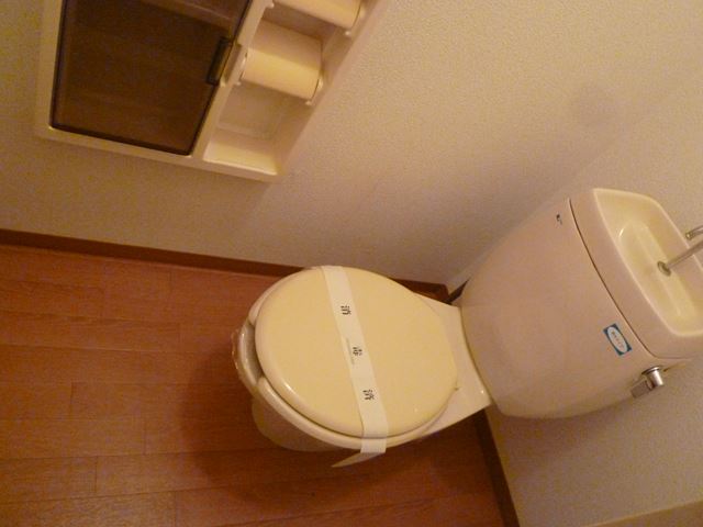 エトワールヒカリのトイレ写真