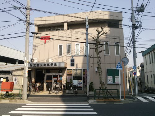 郵便局　足立興野郵便局（郵便局）まで234m