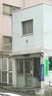 警察署・交番　牛込警察署 弁天町地域安全センター（警察署・交番）まで1764m