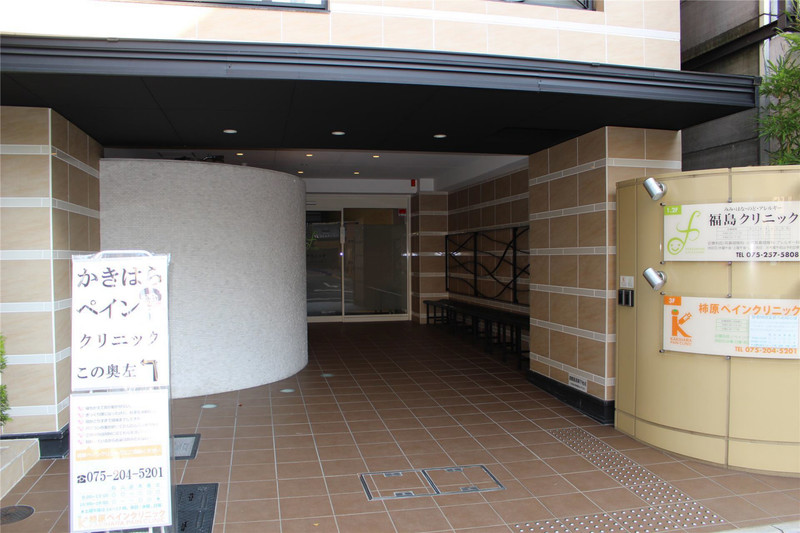 地下鉄烏丸線 丸太町駅 徒歩5分 5階建 築13年の外観写真