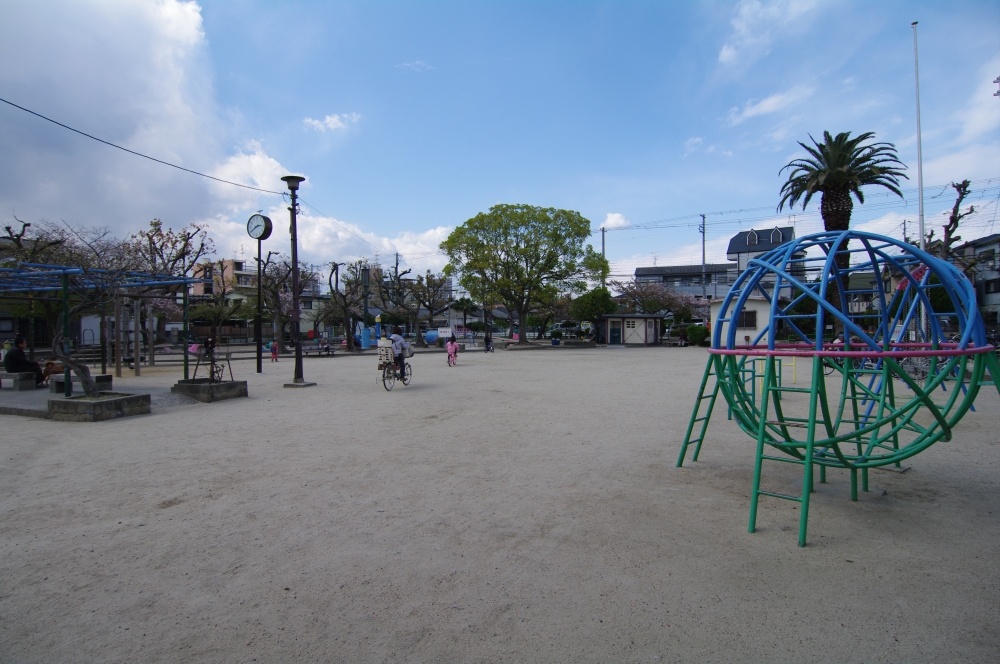 公園　西難波公園（公園）まで90m