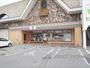 コンビニ　セブンイレブン長浜北中学校前店（コンビニ）まで650m
