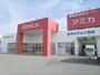 スーパー　アミカ長浜店（スーパー）まで450m