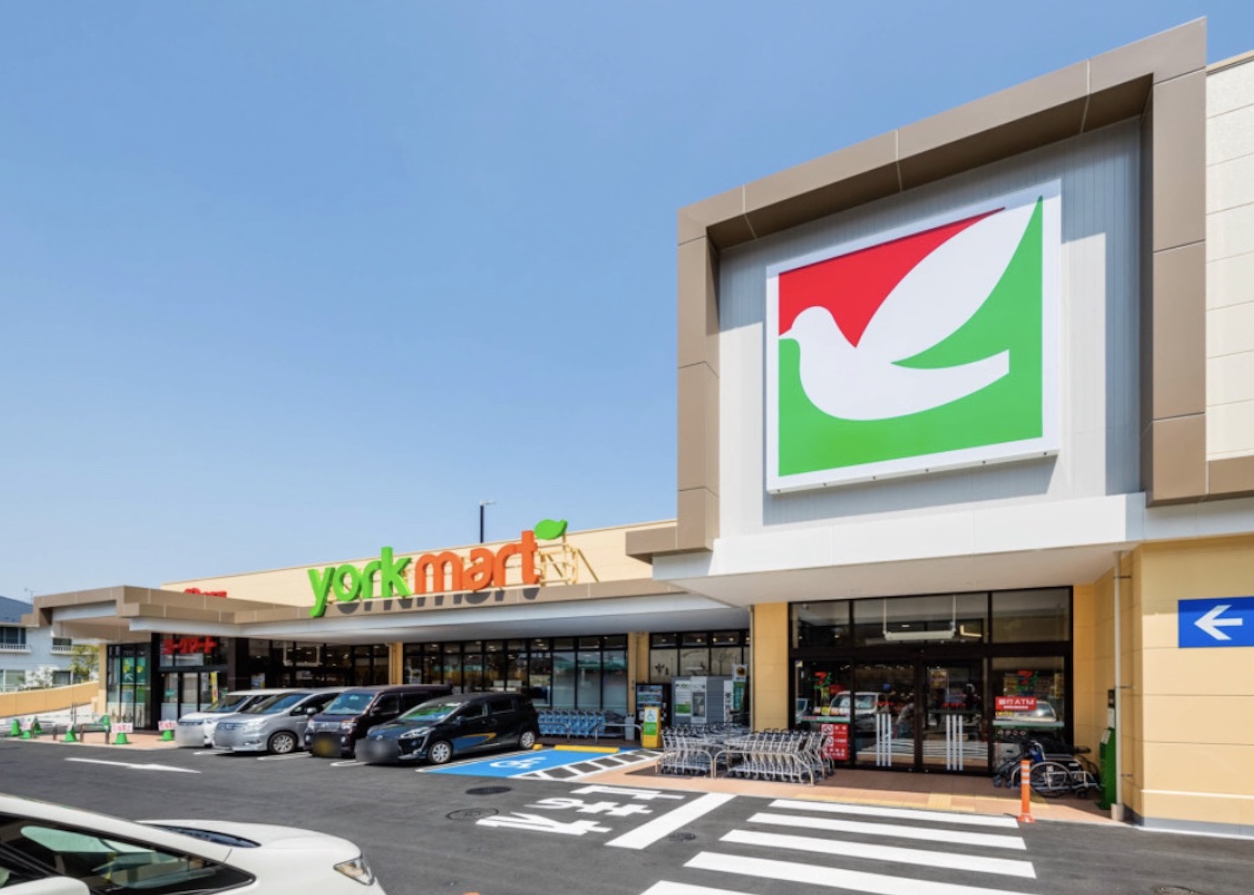 スーパー　ヨークマート青戸店（スーパー）まで294m