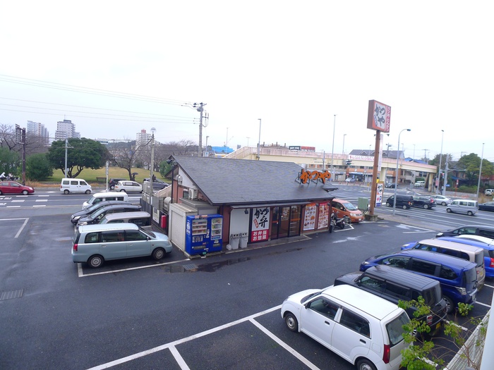 飲食店　かつや（飲食店）まで300m