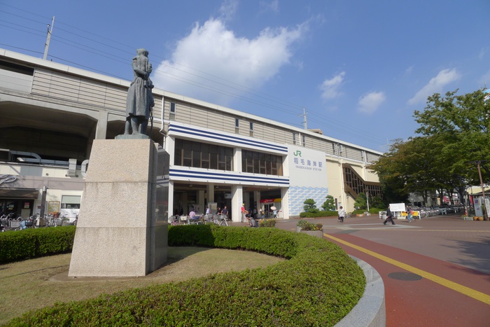 公園　稲岸公園（公園）まで189m